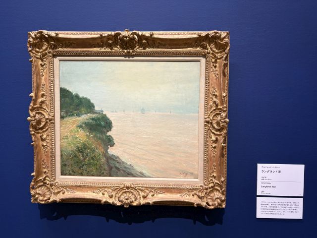 van_goph_utunomiya02