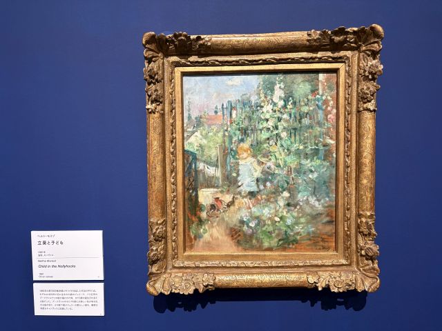 van_goph_utunomiya04