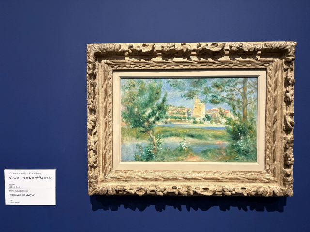 van_goph_utunomiya05