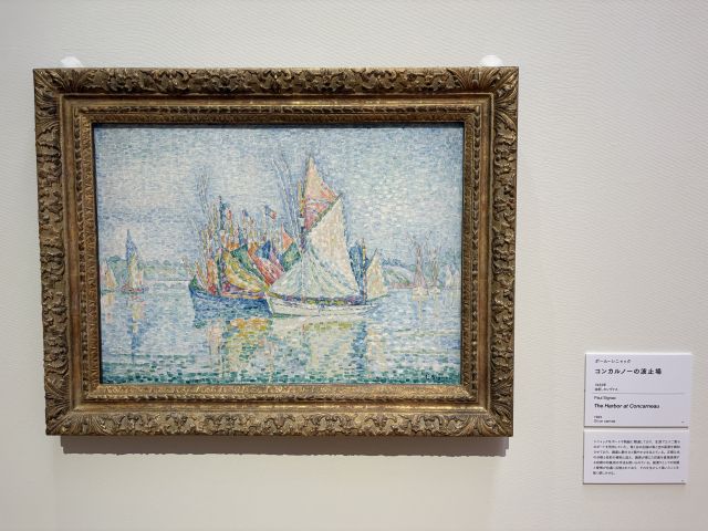 van_goph_utunomiya08