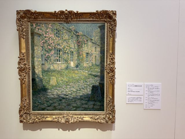 van_goph_utunomiya11